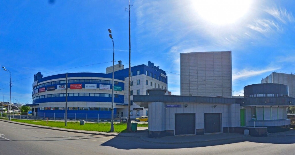 Термокит Официальный Сайт Магазины Адреса