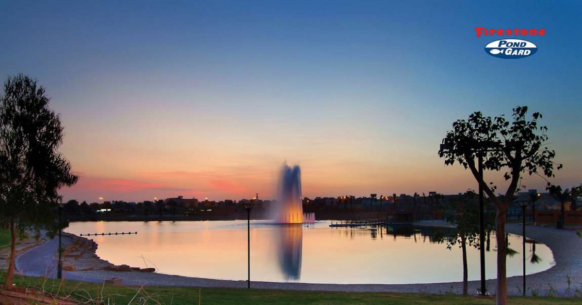 Городской парк в Эр Риаде, Саудовская Аравия.